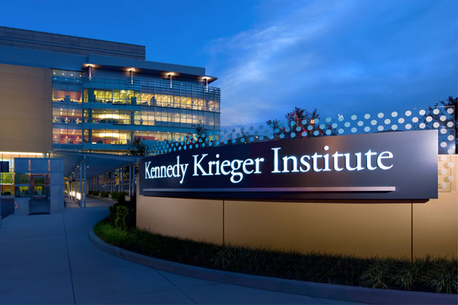 Exterior of Kennedy Krieger's 801 Broadway outpatient center.